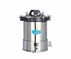 MY-T005B Portable Pressure steam sterilizer