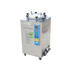 MY-T015A Vertical steam autoclave sterilizer, Autoclave Sterilizer Price