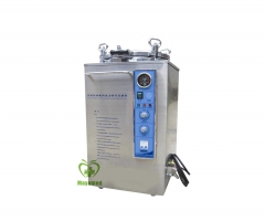 MY-T015  hot sell Vertical steam autoclave sterilizer for hospital