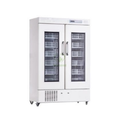 MY-U007D-2 high quality Blood refrigerator  658L for hospital