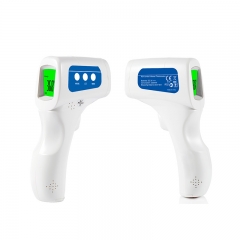 MY-G032A-N Non contact medical baby adult body temperature forehead infrared thermometer gun