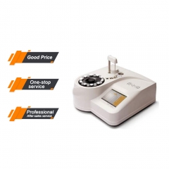 MY-B036-4 Full Automatic CRP analyzer lab equipment medical blood analisis for hospital
