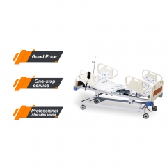 MY-R001 Five-function electric medical care bed for hospital