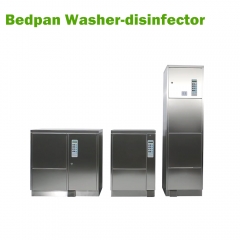 MY-T034B stainless steel Bedpan Washer-disinfector for hospital