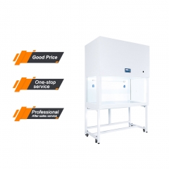 MY-R164G-4A Horizontal Laminar Flow Cabinet